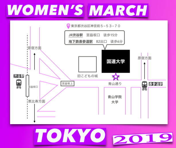 拡散用チラシ地図