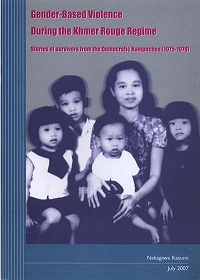 Gender-Based Violence During Khmer Rouge Regime